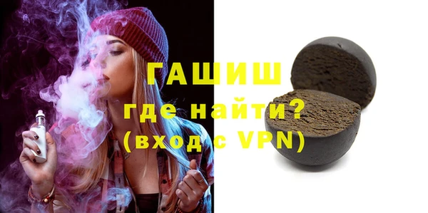 соль курить ск Алексин