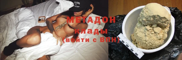 не бодяженный Медногорск