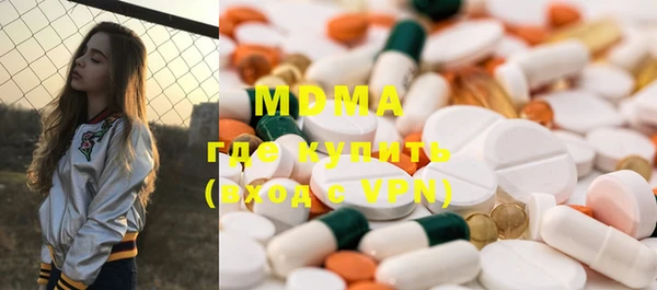 кокаин перу Алексеевка