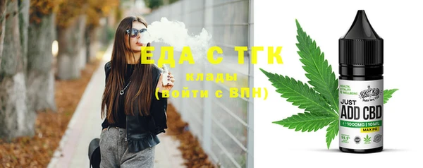 спайс Алзамай