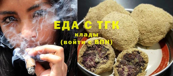 кокаин перу Алексеевка