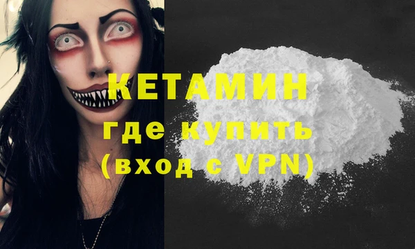 соль курить ск Алексин