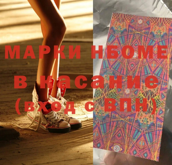 соль курить ск Алексин