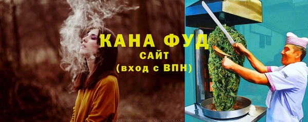 спайс Алзамай