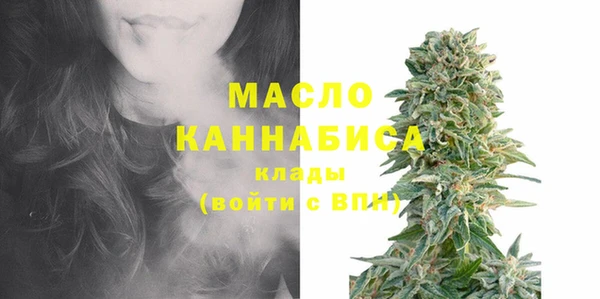не бодяженный Медногорск