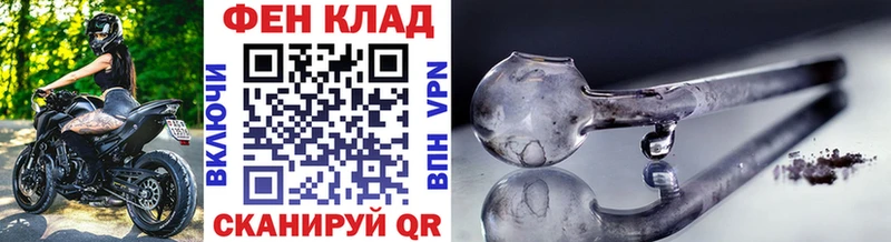как найти закладки  МЕГА маркетплейс  Метамфетамин мет  Саров 